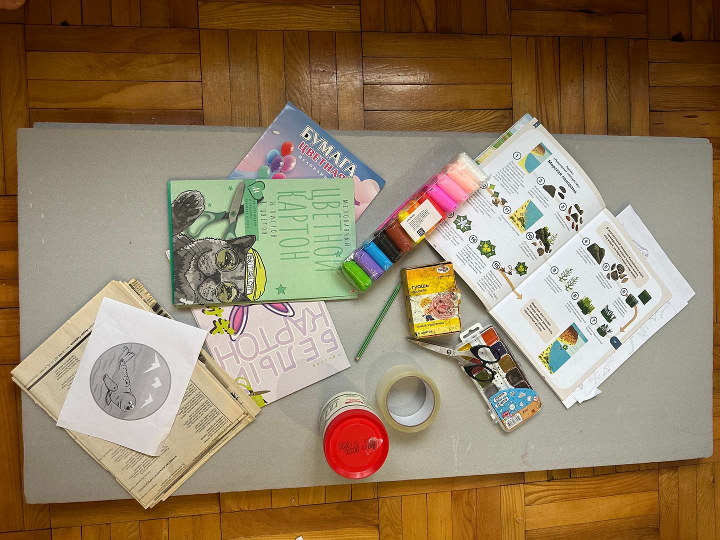 Фотография работы