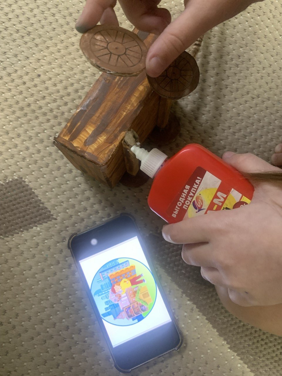 Фотография работы