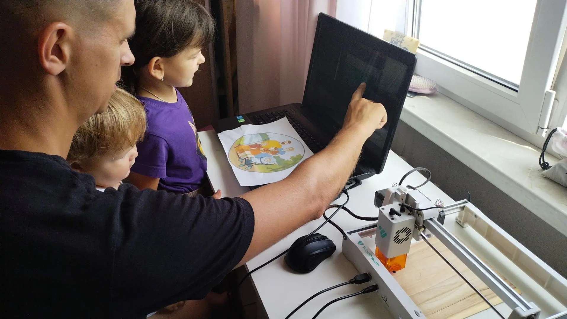 Фотография работы
