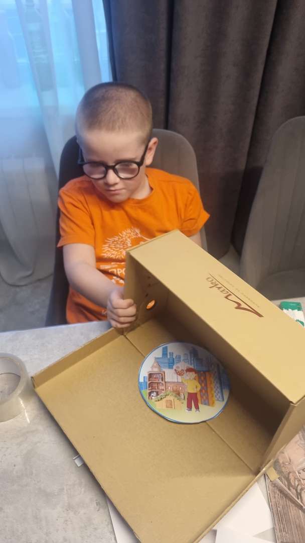 Фотография работы