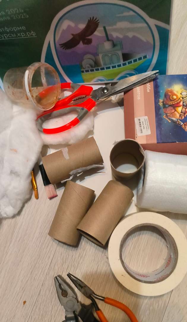 Фотография работы