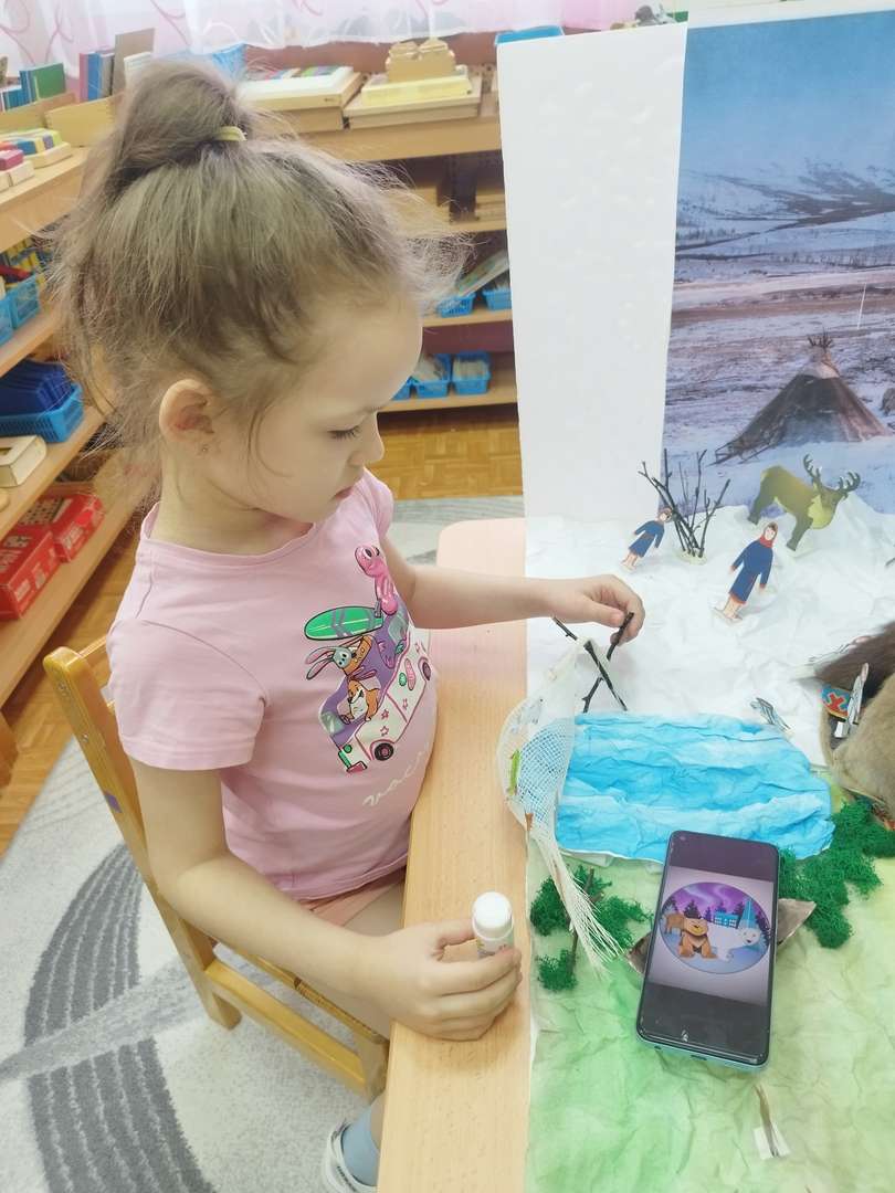 Фотография работы