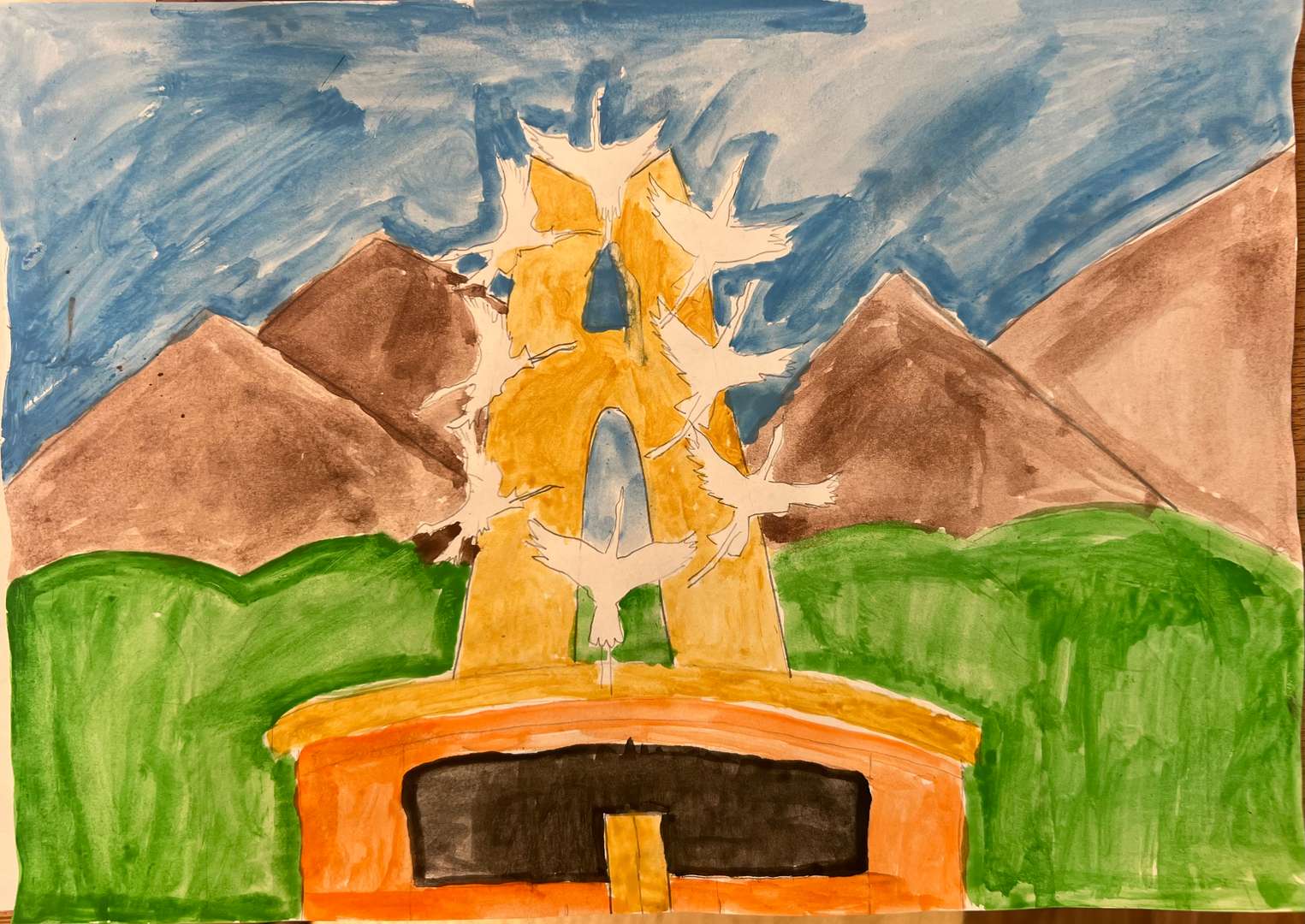 Фотография работы