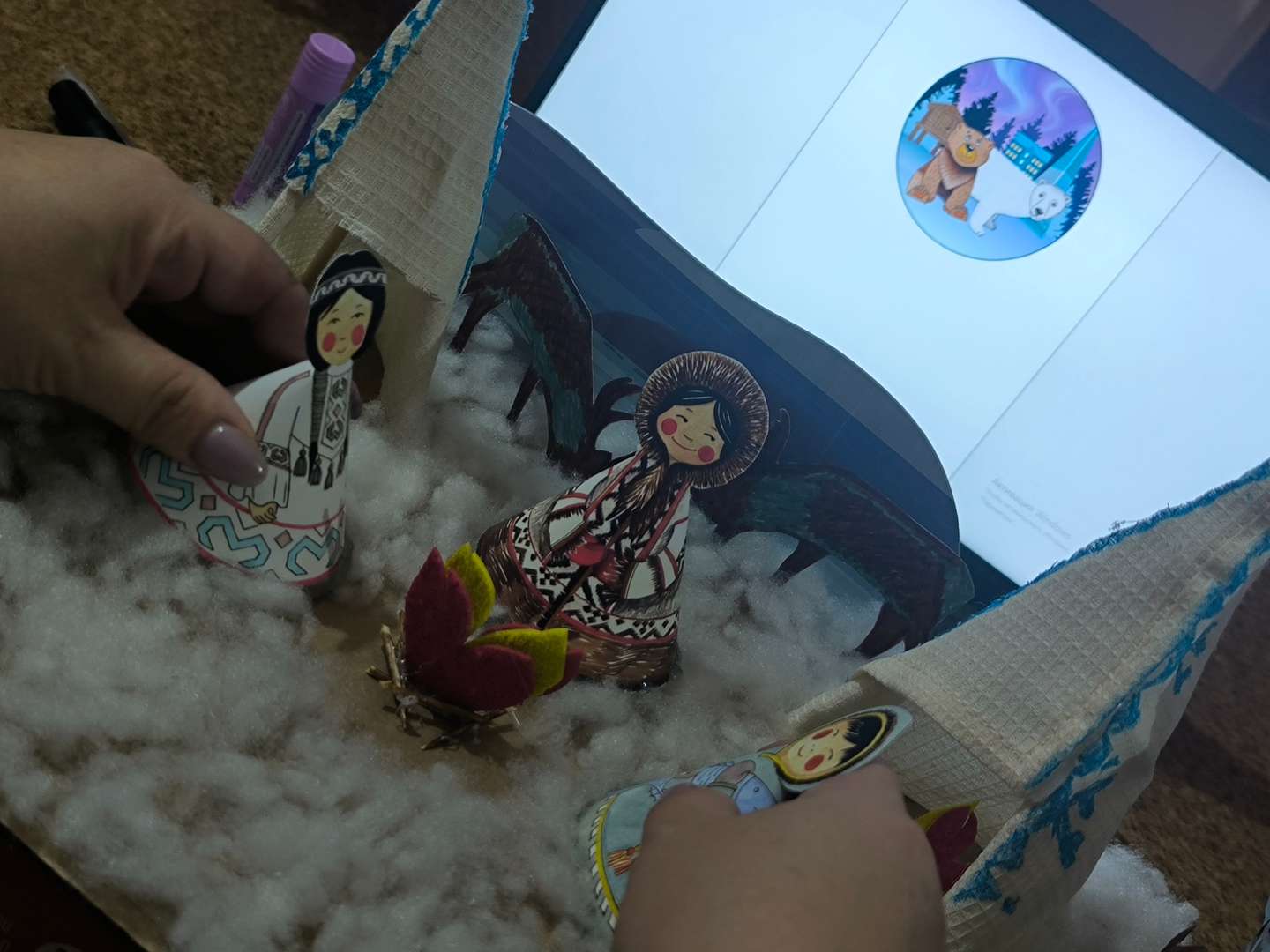 Фотография работы