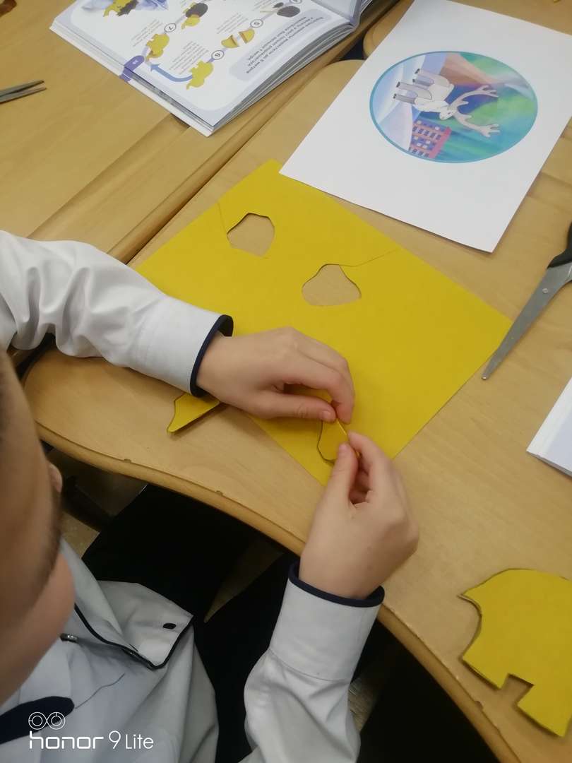 Фотография работы