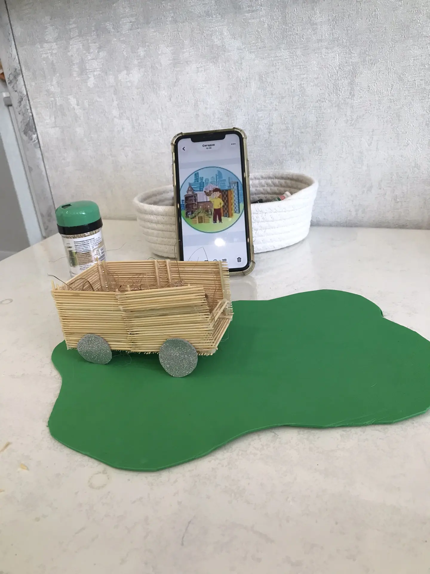 Фотография работы