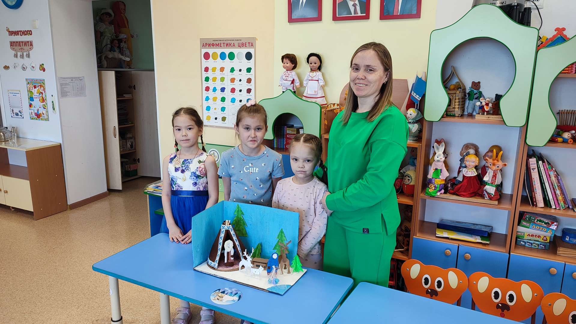 Фотография работы