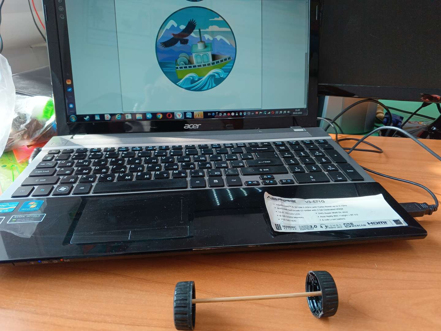 Фотография работы