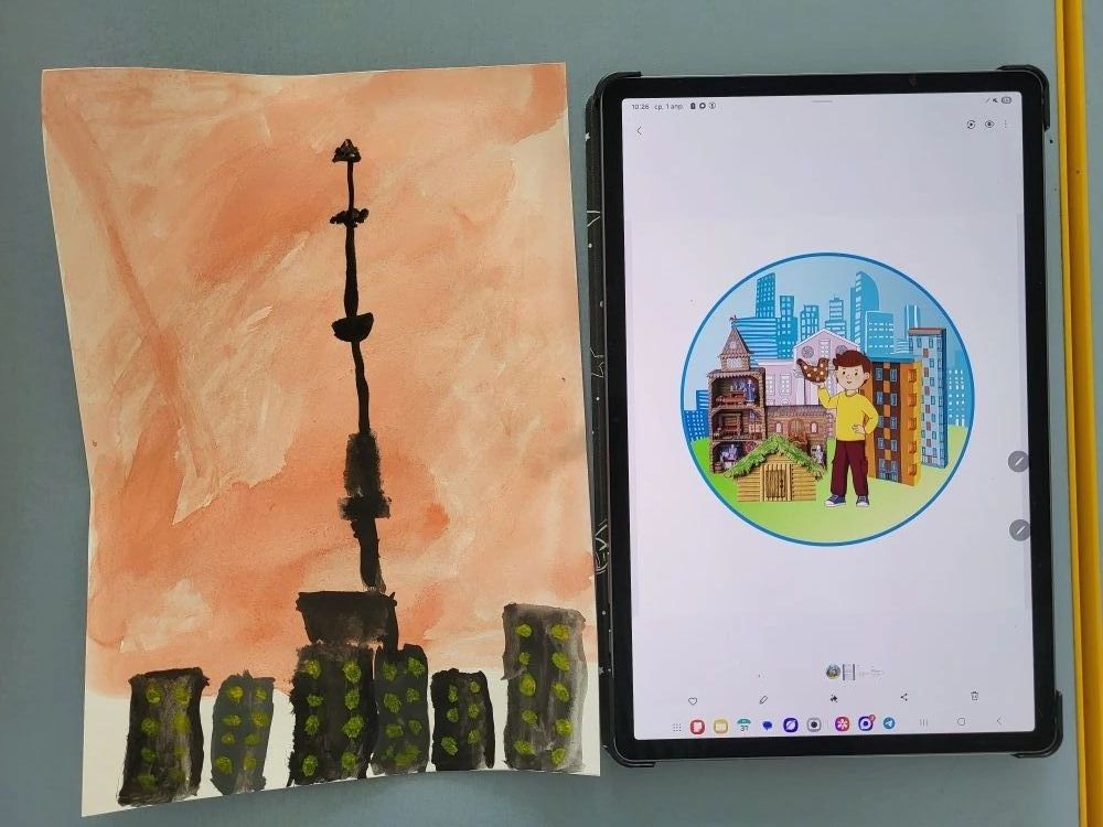 Фотография работы