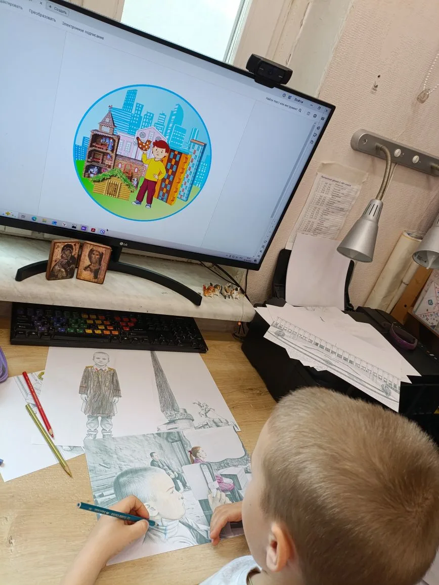 Фотография работы