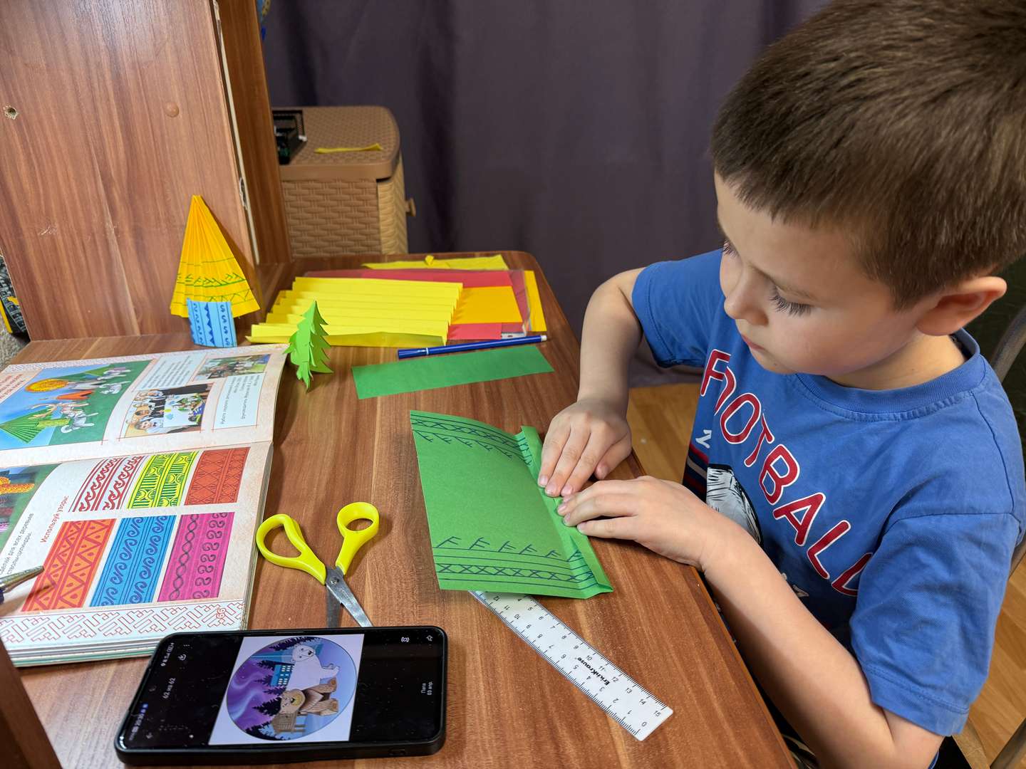 Фотография работы