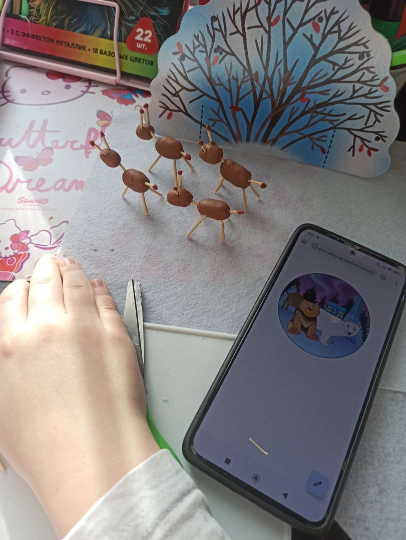 Фотография работы