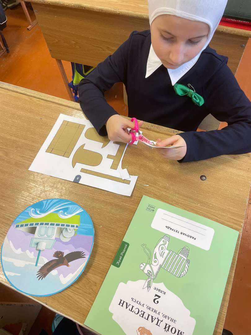 Фотография работы