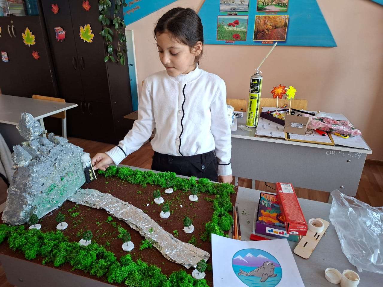 Фотография работы