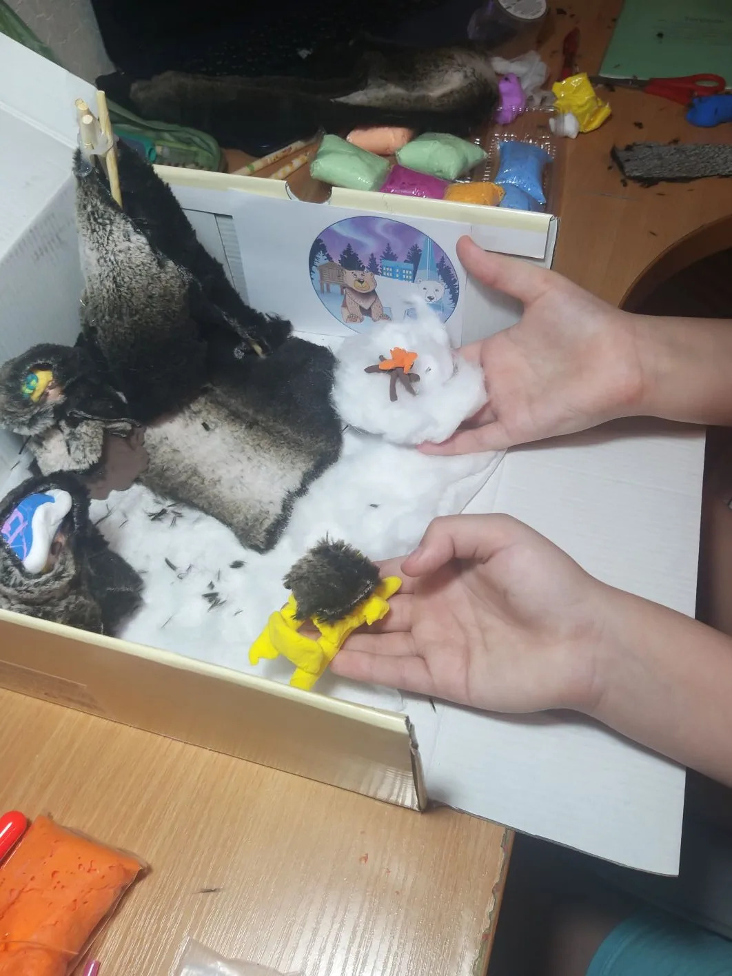 Фотография работы