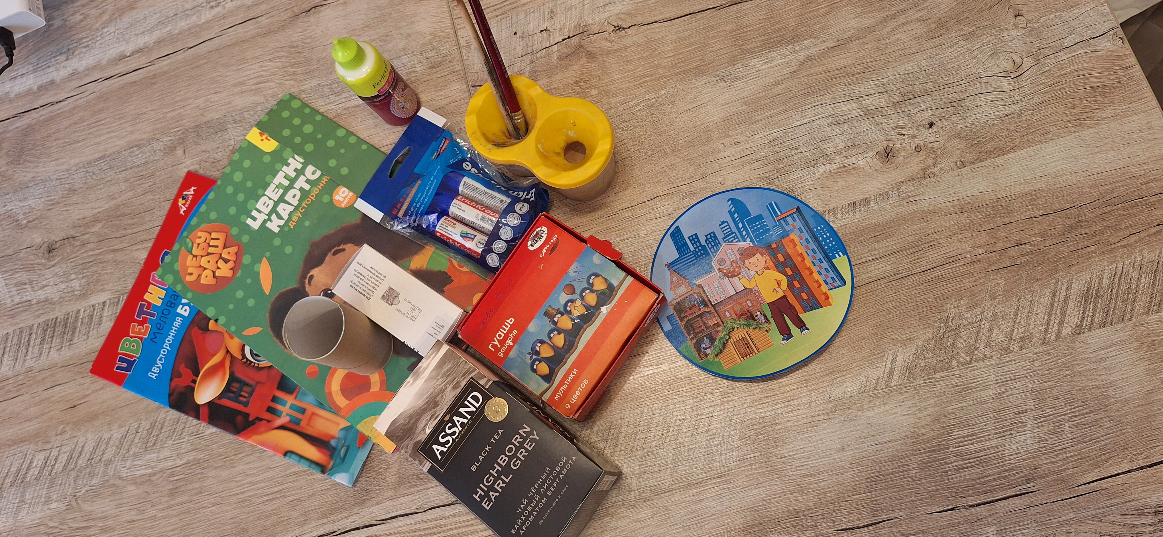 Фотография работы