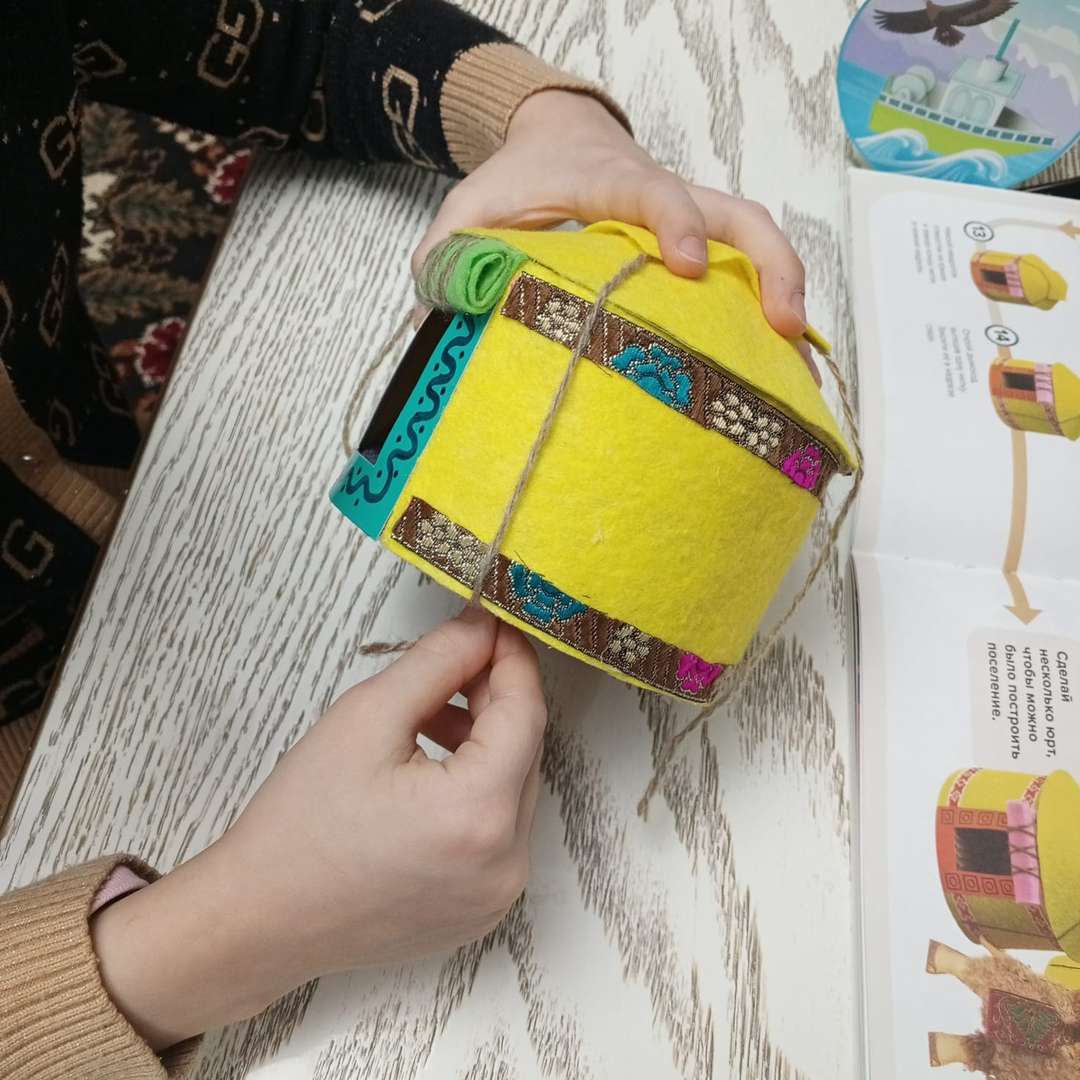 Фотография работы