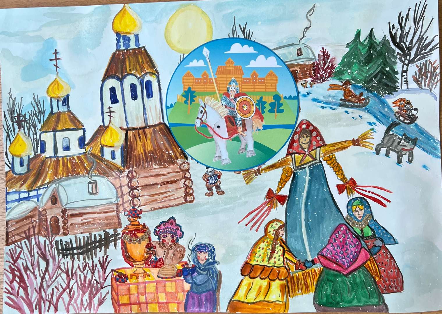 Фотография работы