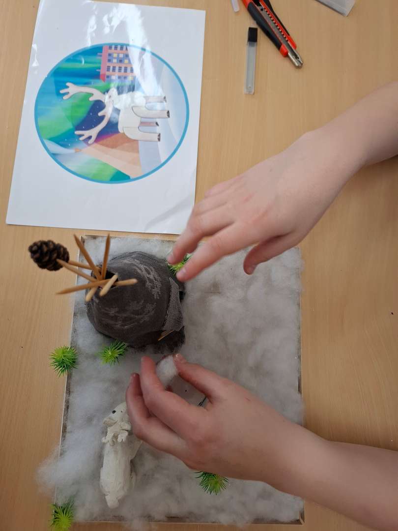 Фотография работы