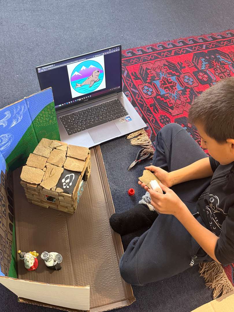 Фотография работы