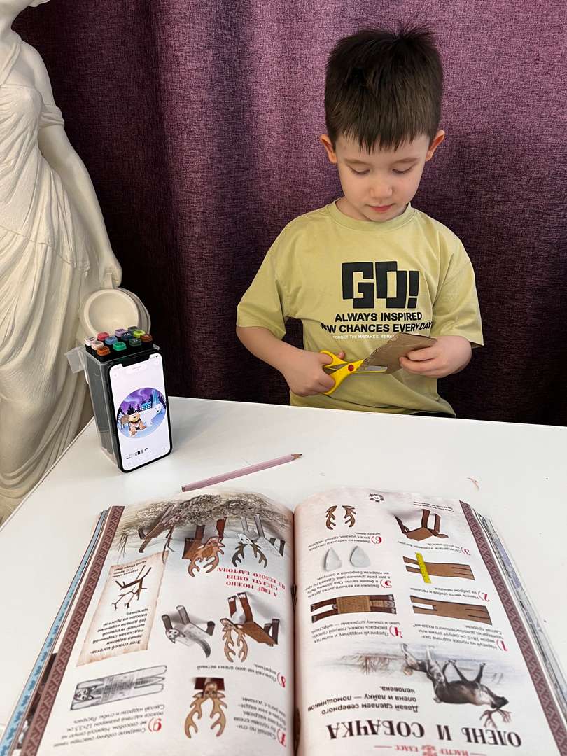 Фотография работы