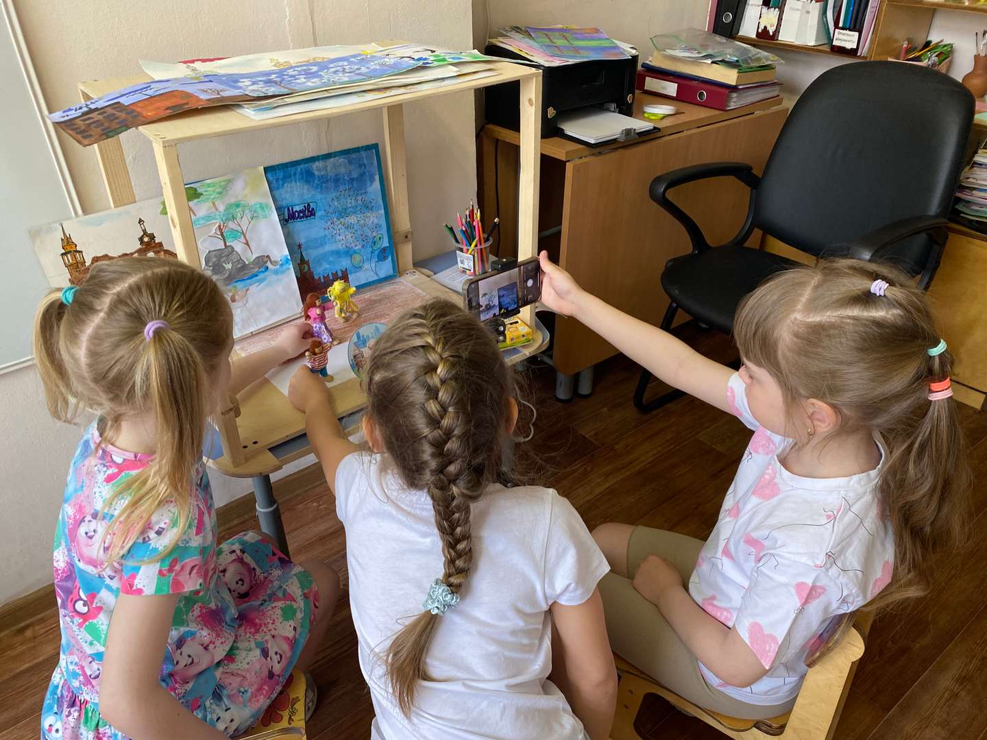 Фотография работы