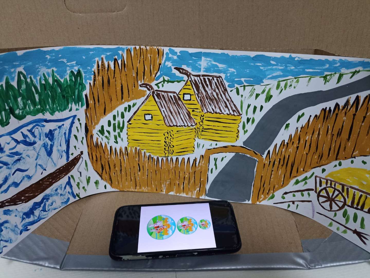 Фотография работы