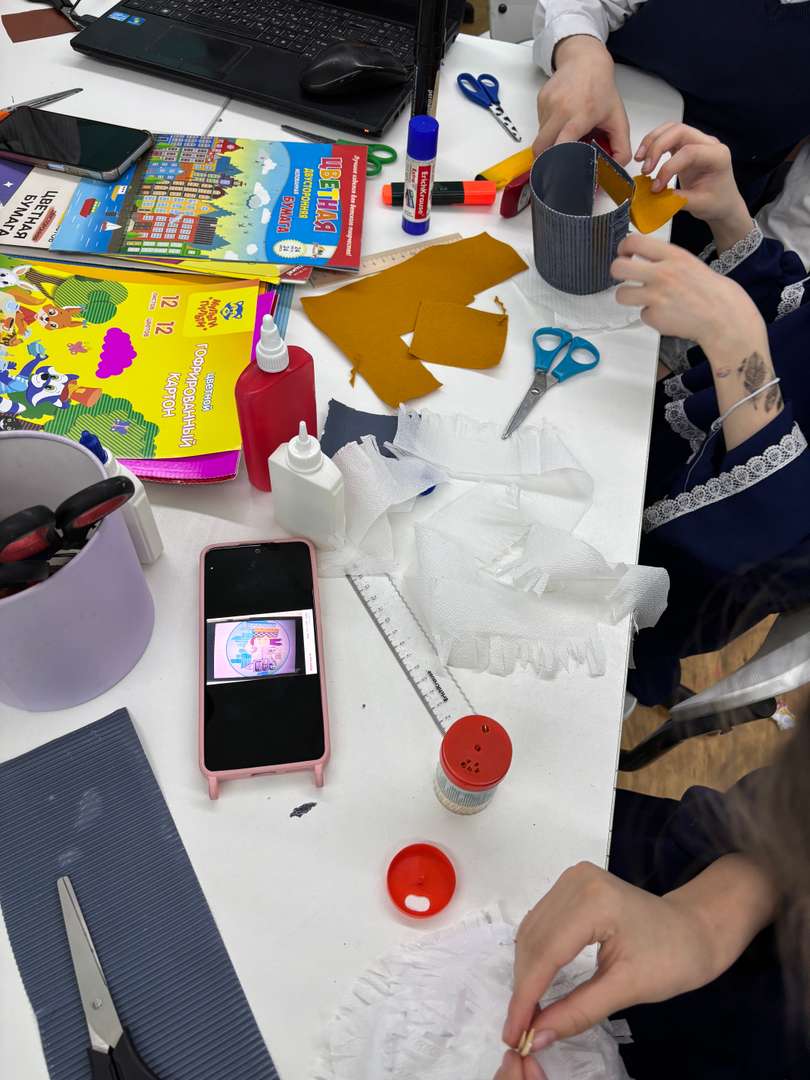 Фотография работы