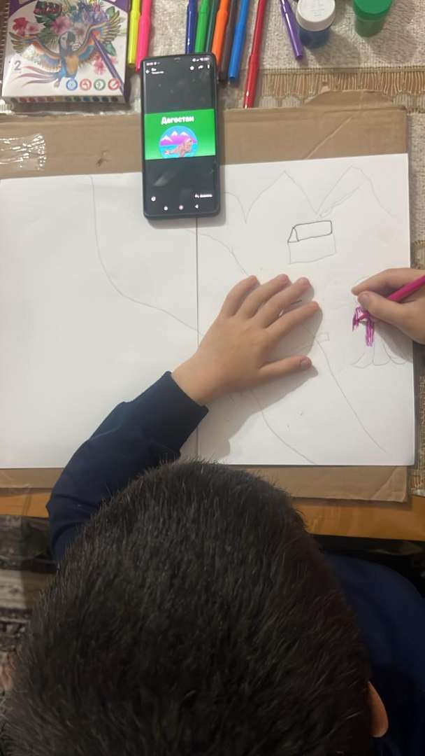 Фотография работы