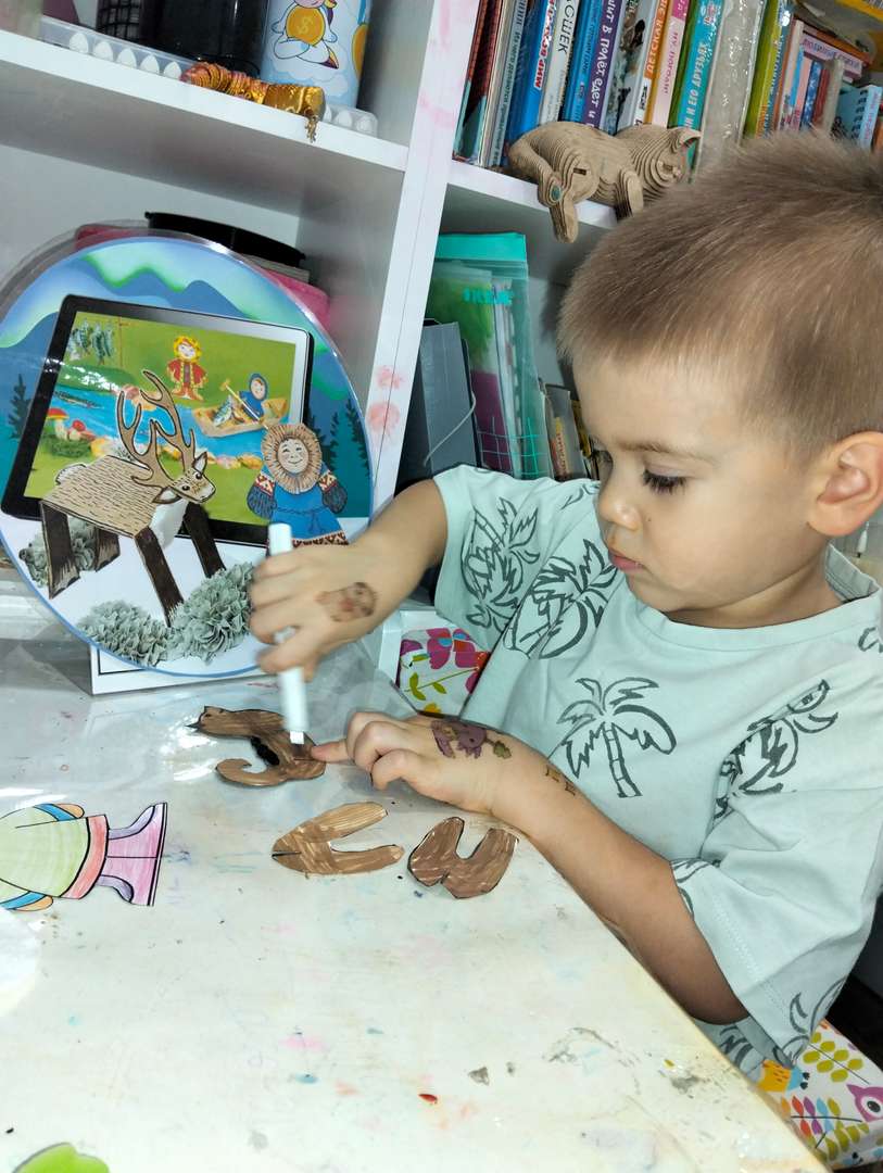 Фотография работы