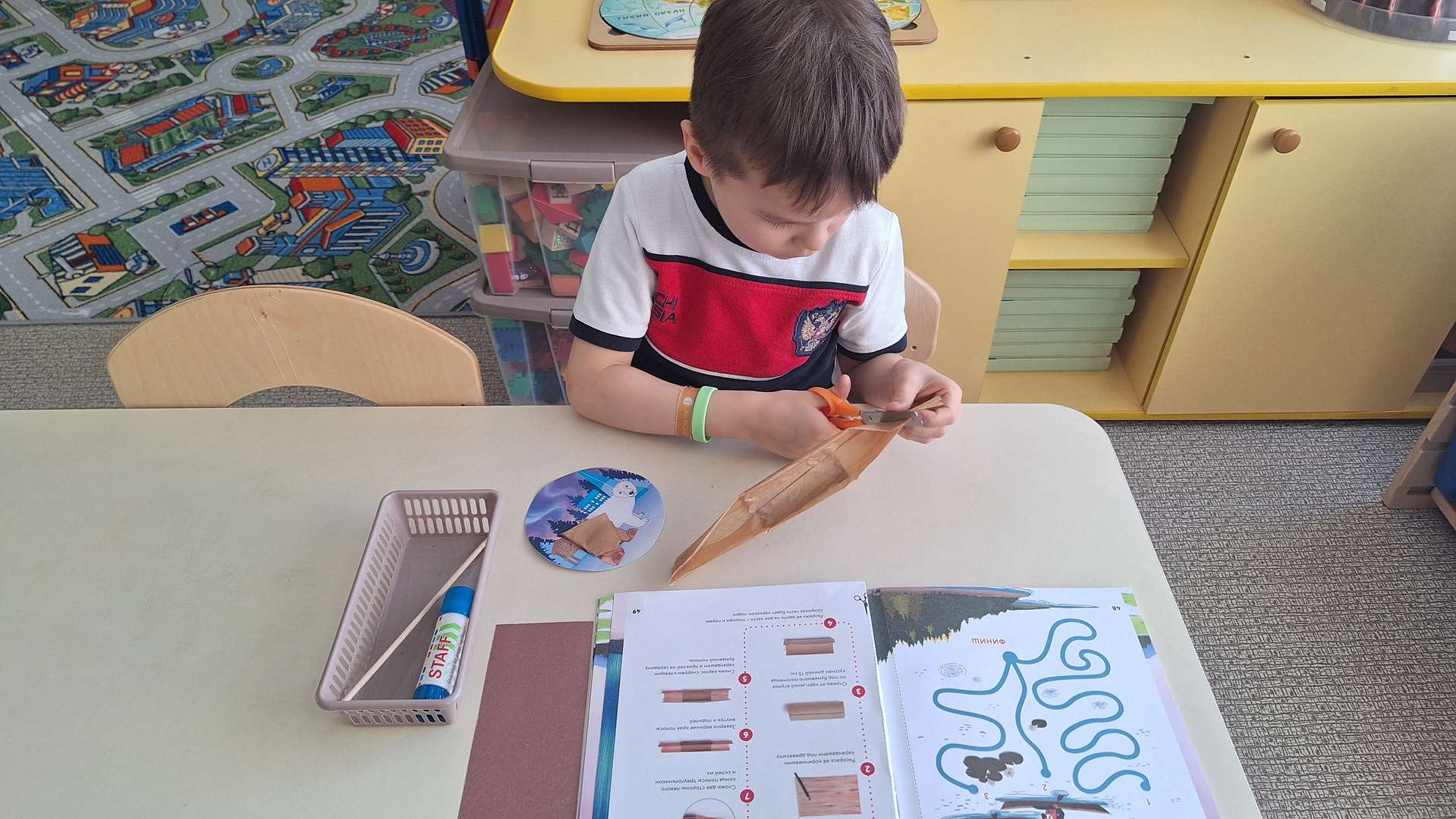 Фотография работы