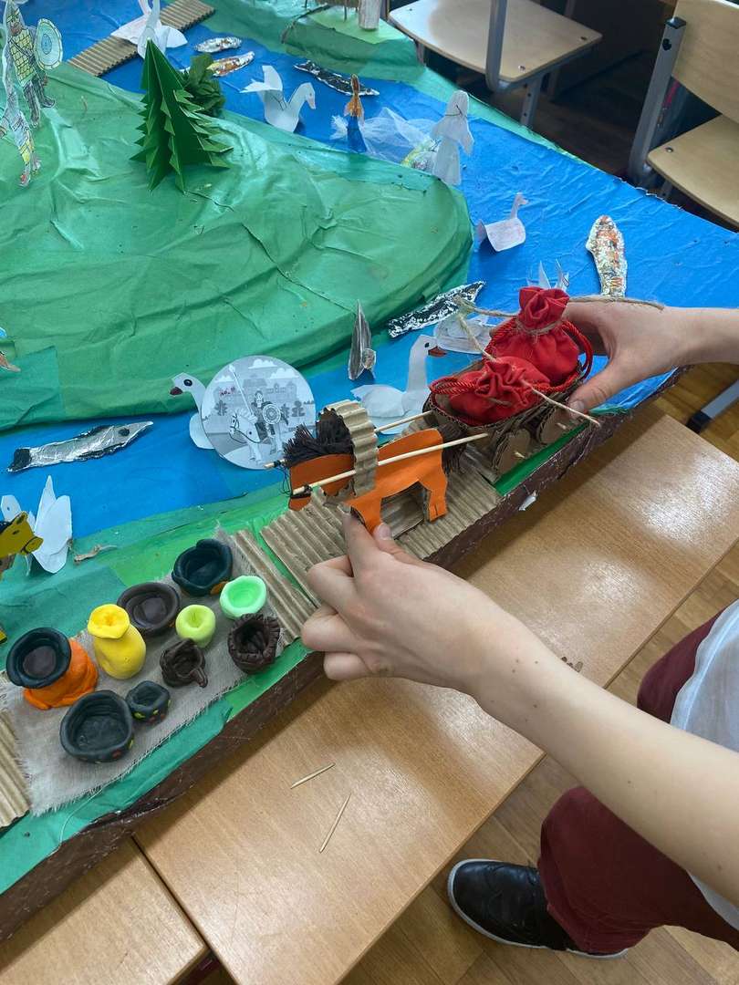 Фотография работы