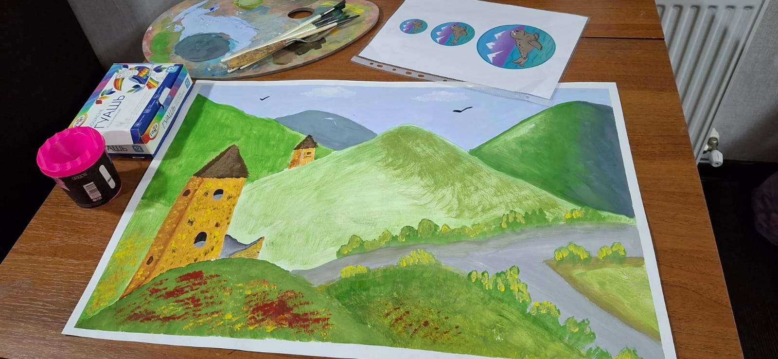 Фотография работы