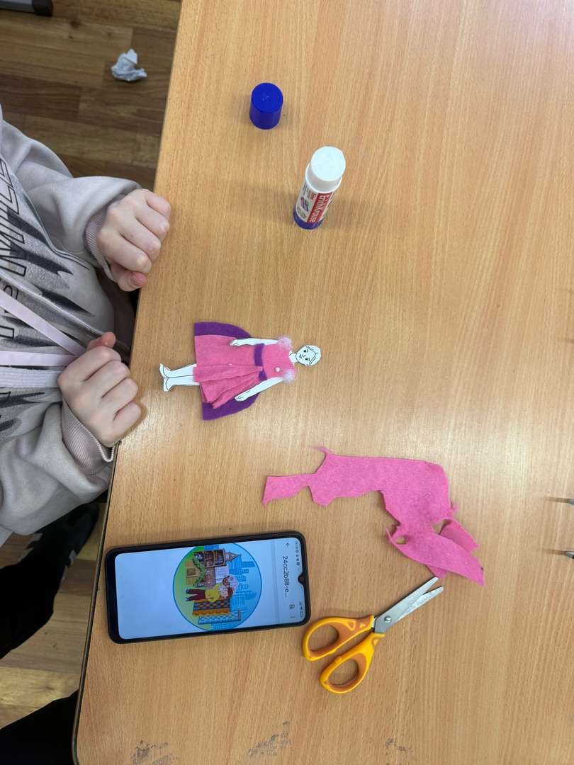 Фотография работы