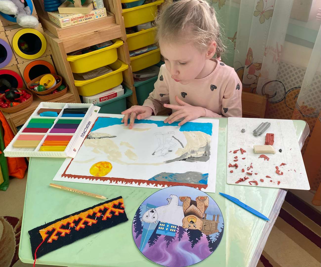 Фотография работы