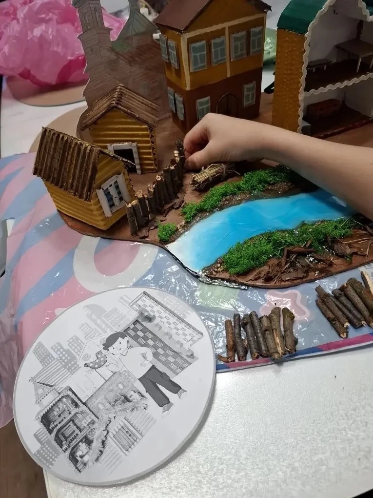 Фотография работы