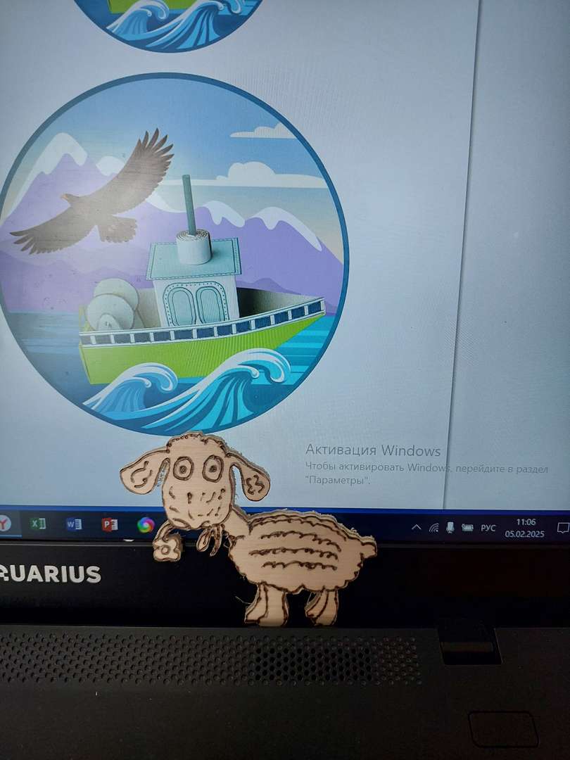 Фотография работы