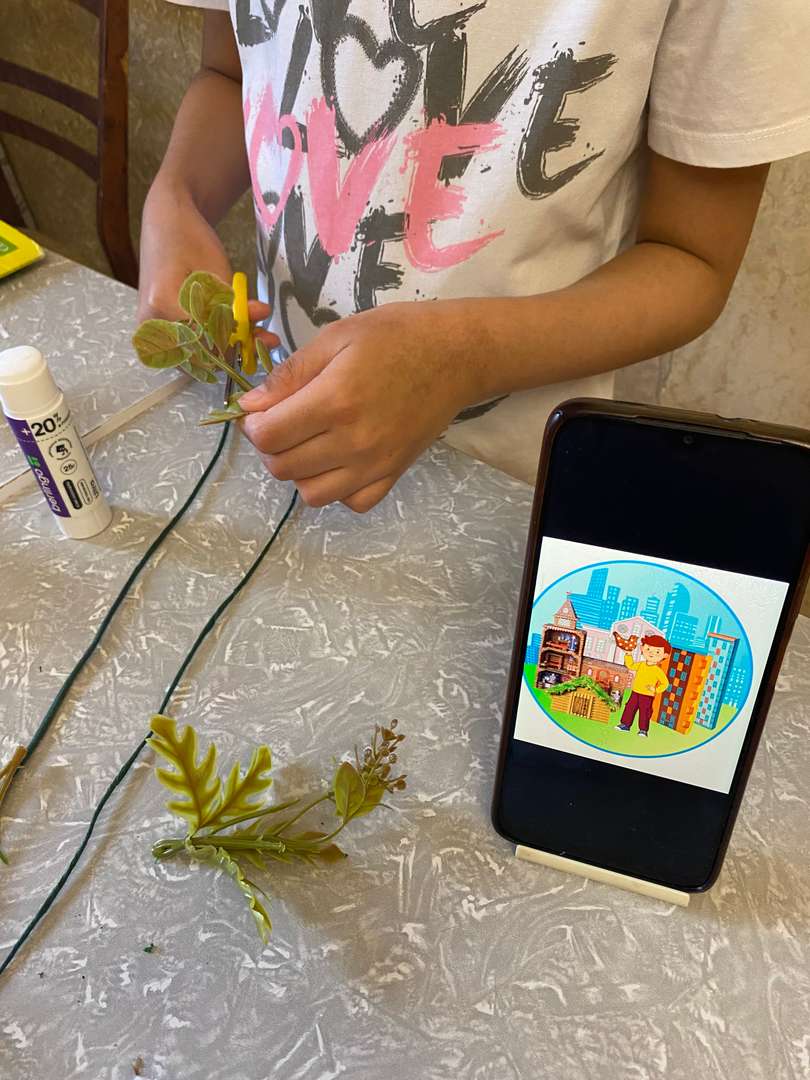 Фотография работы