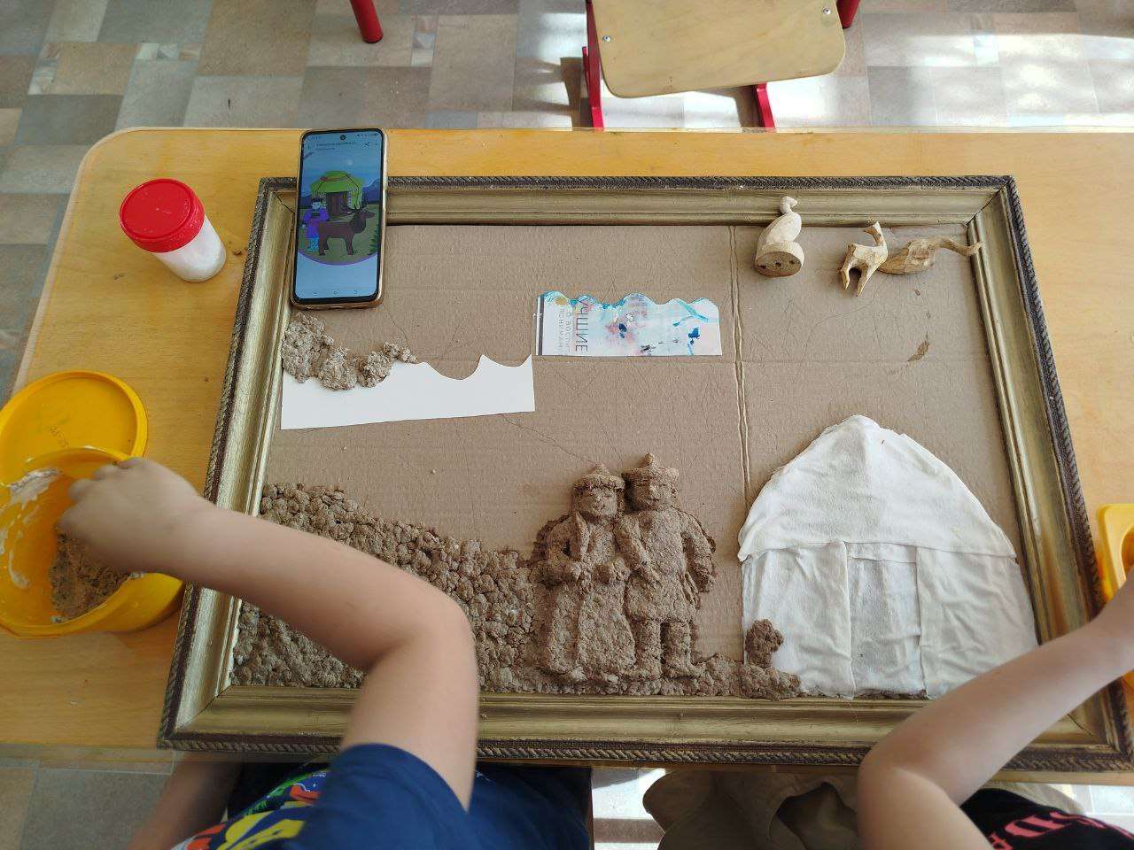 Фотография работы