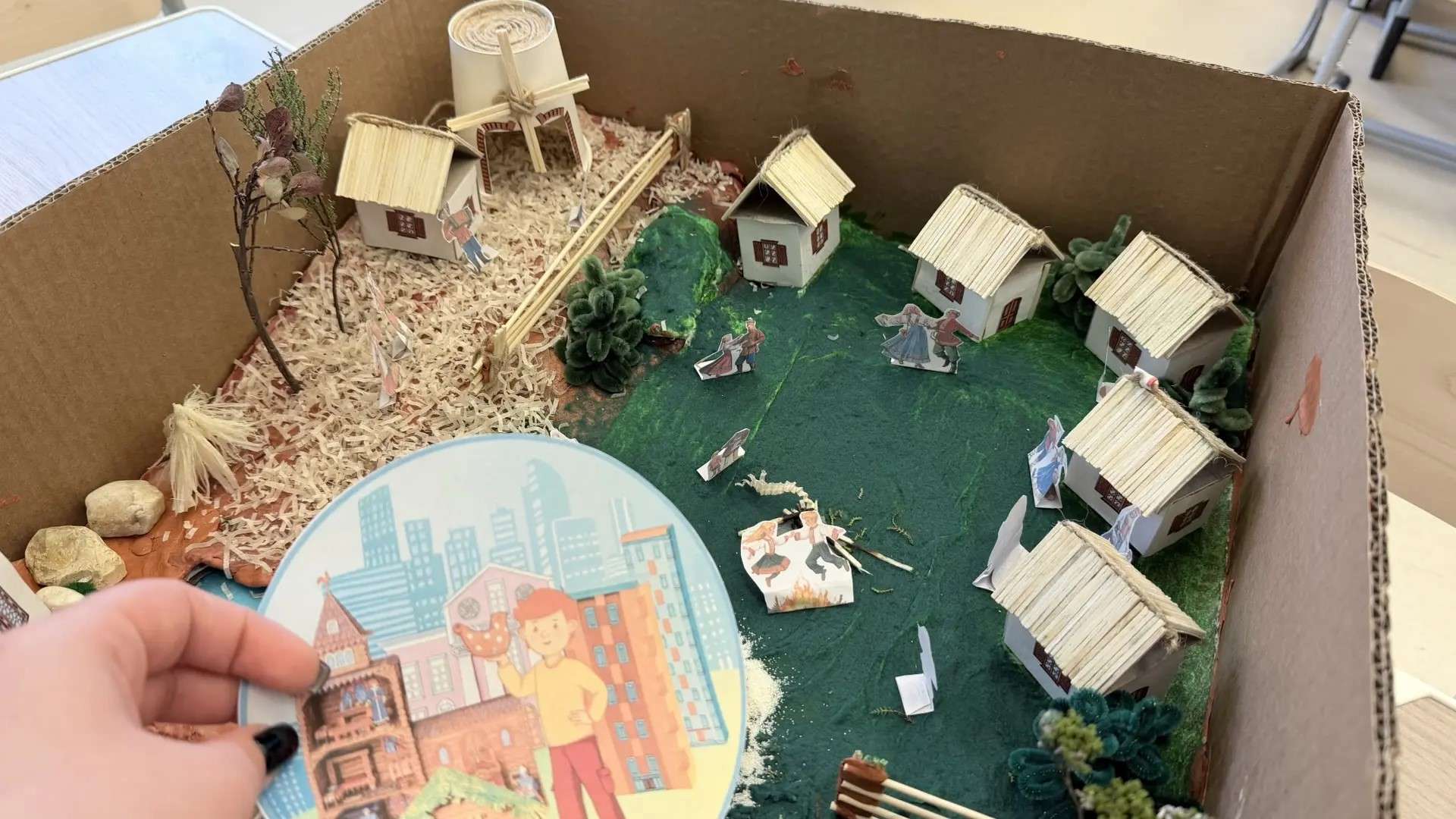 Фотография работы