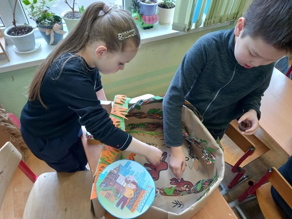 Фотография работы