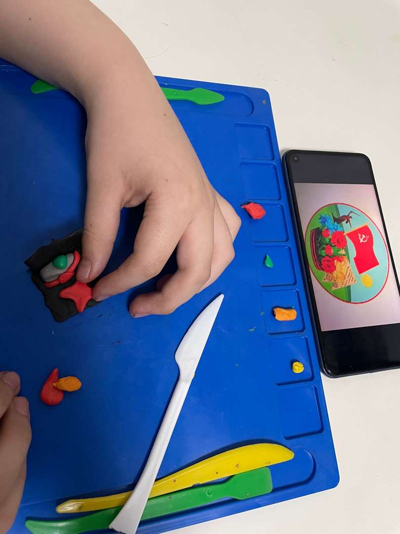 Фотография работы