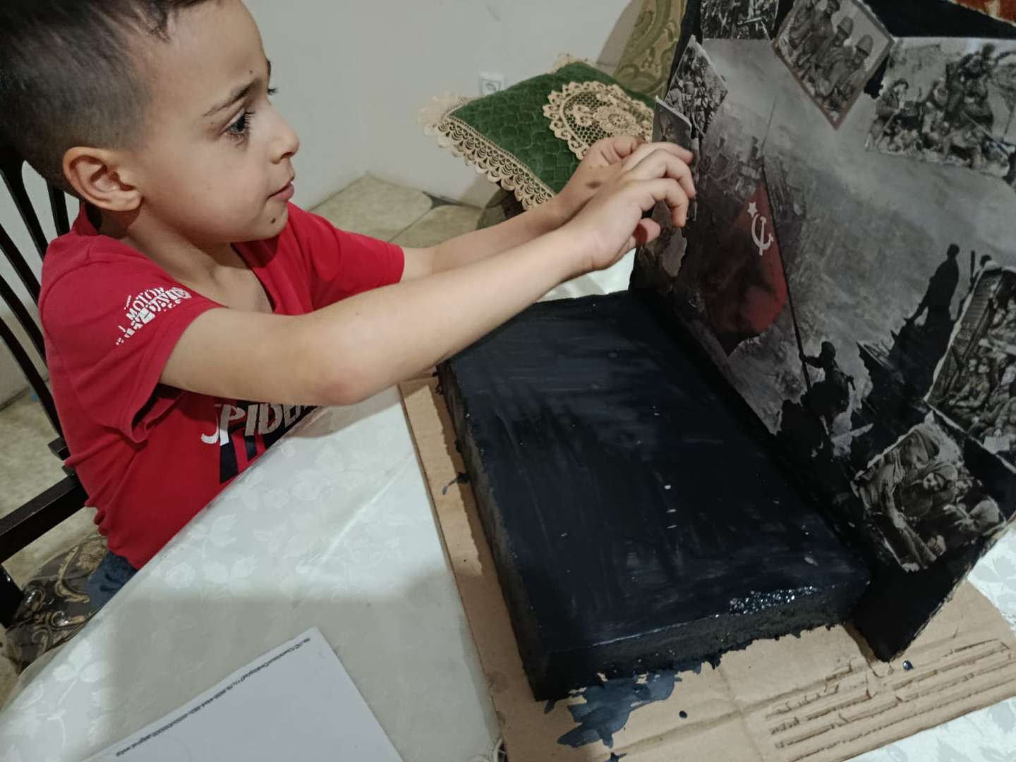 Фотография работы