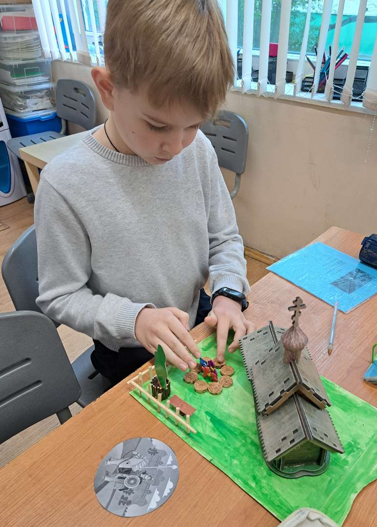 Фотография работы