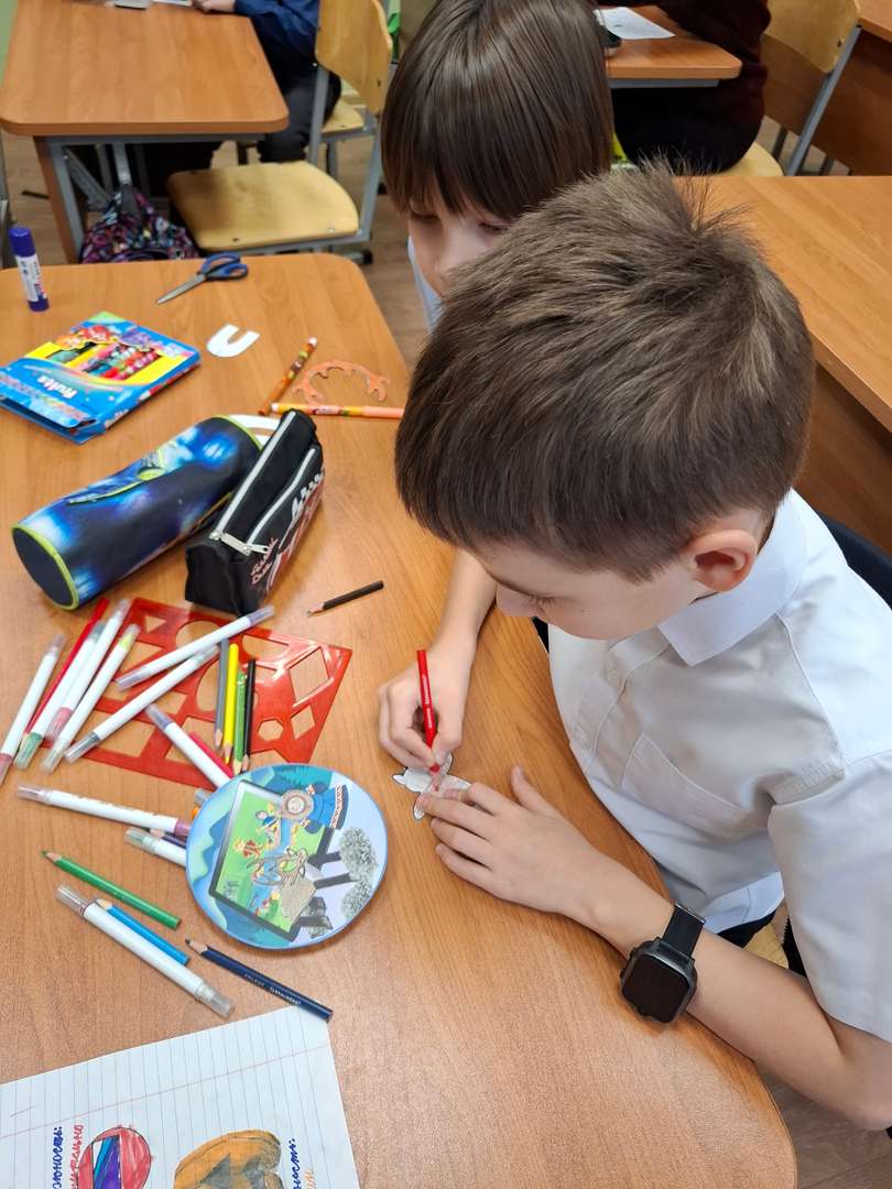 Фотография работы