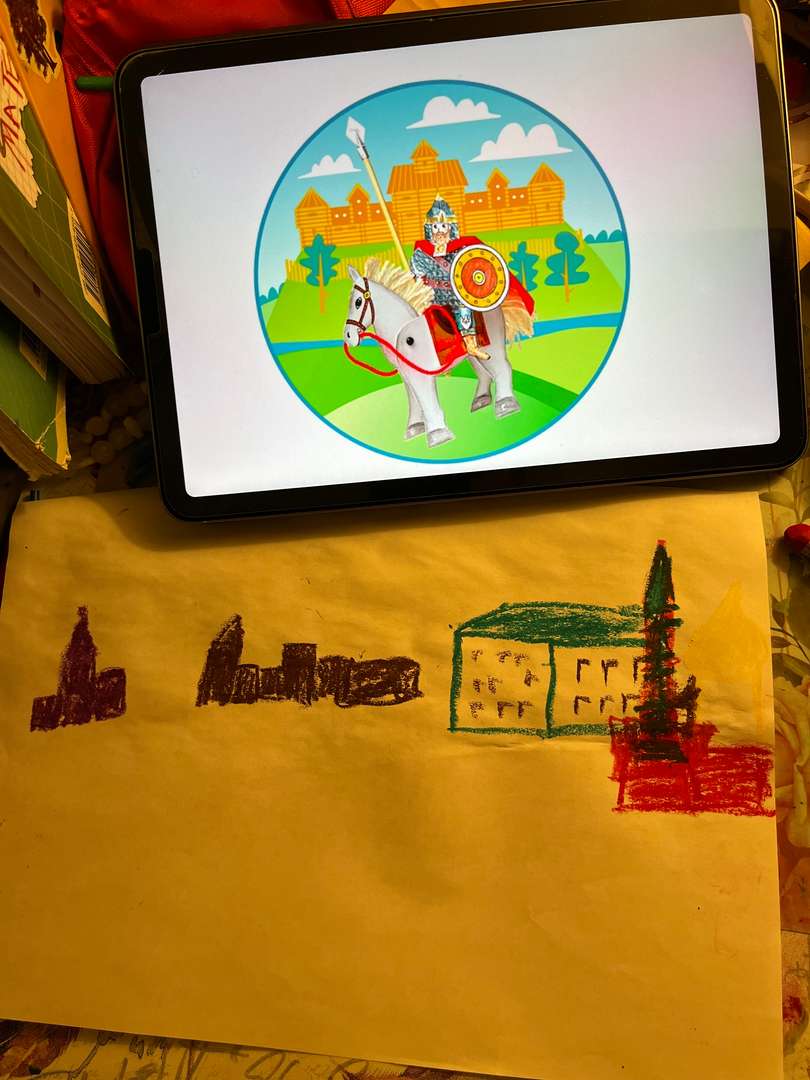 Фотография работы