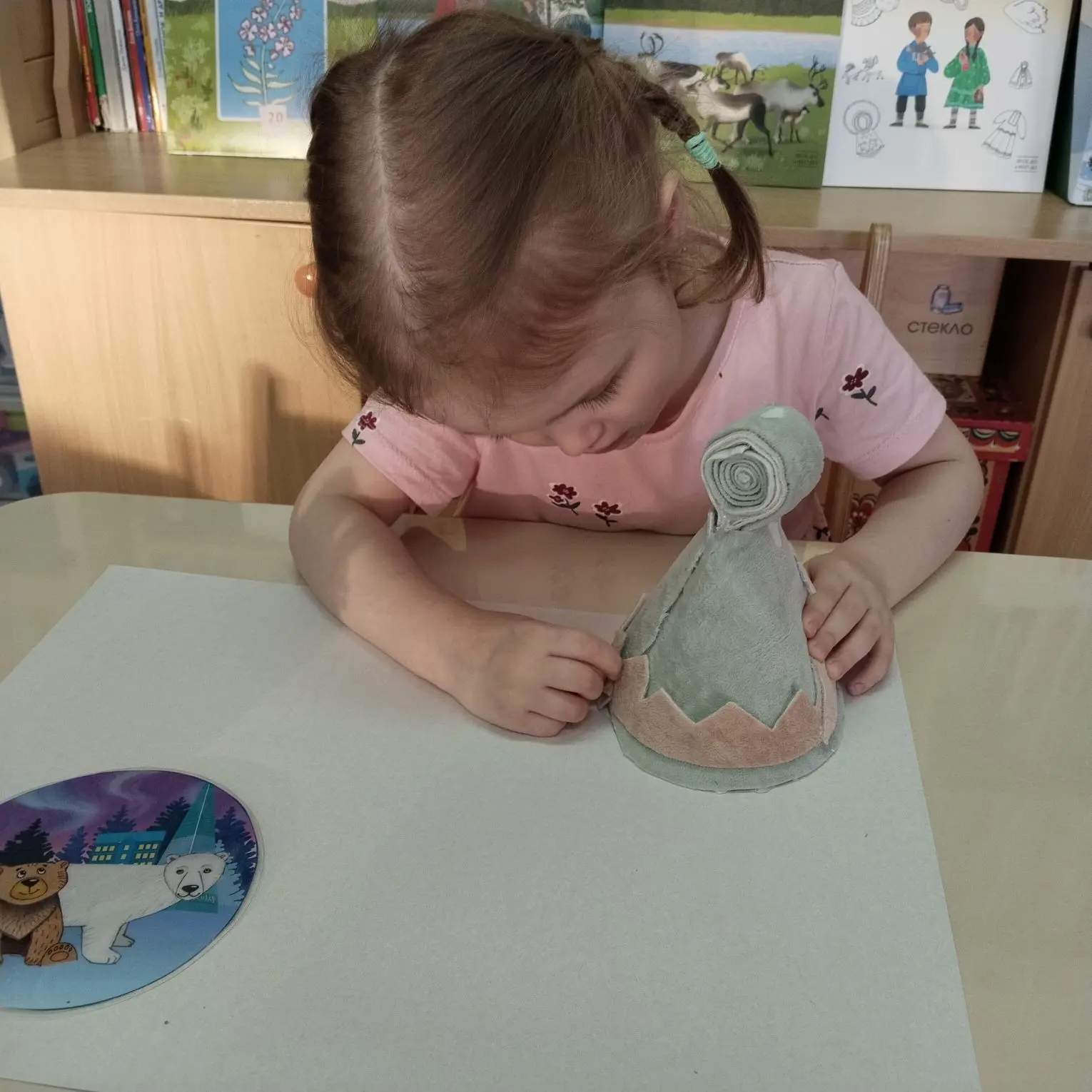 Фотография работы