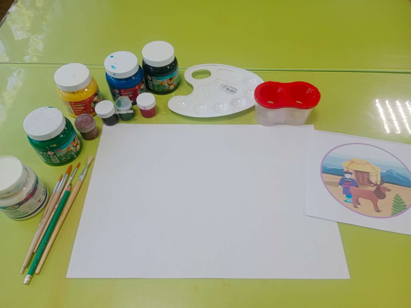 Фотография работы