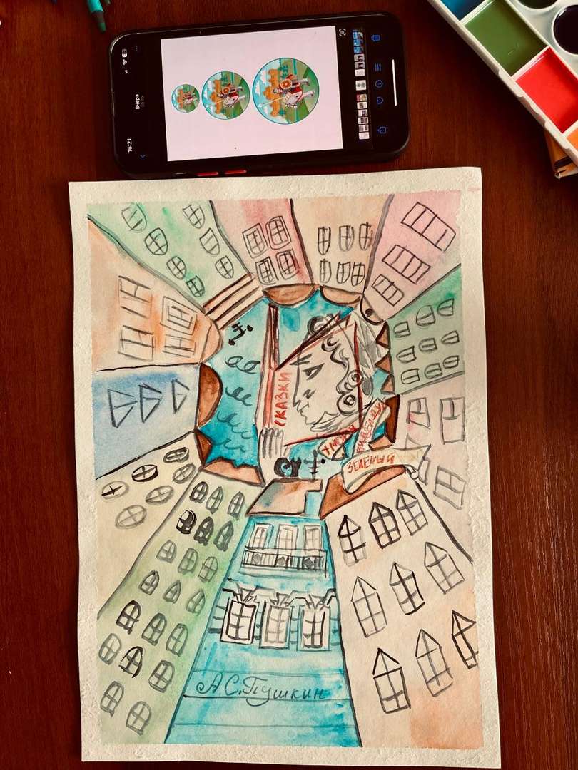 Фотография работы