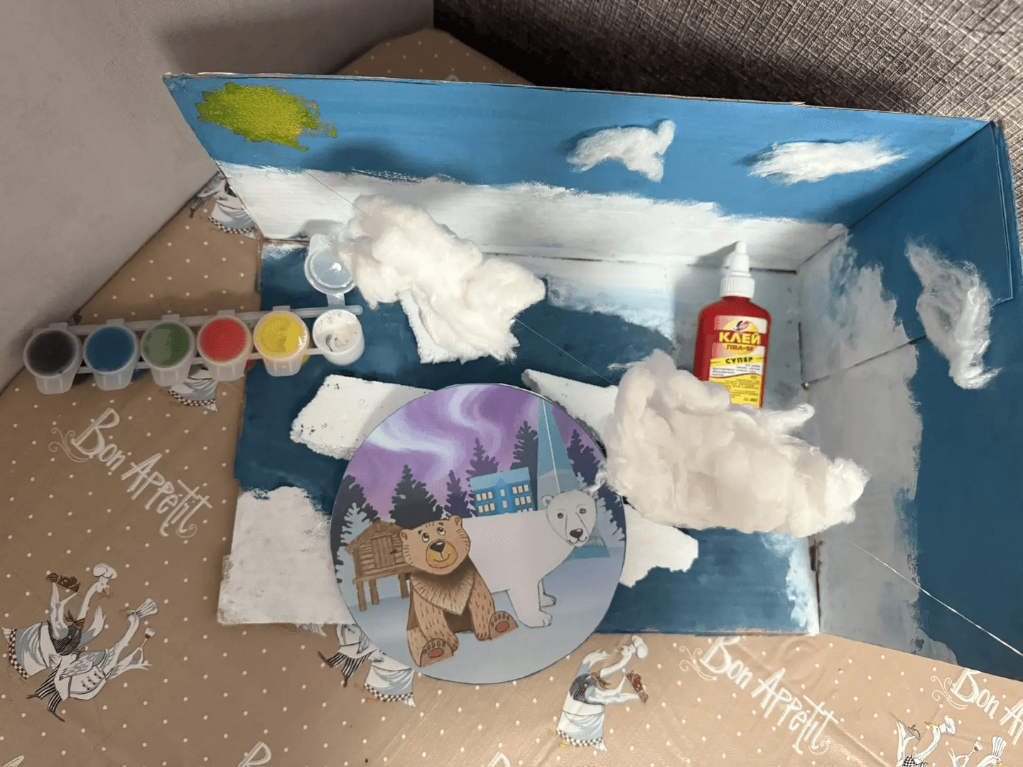 Фотография работы